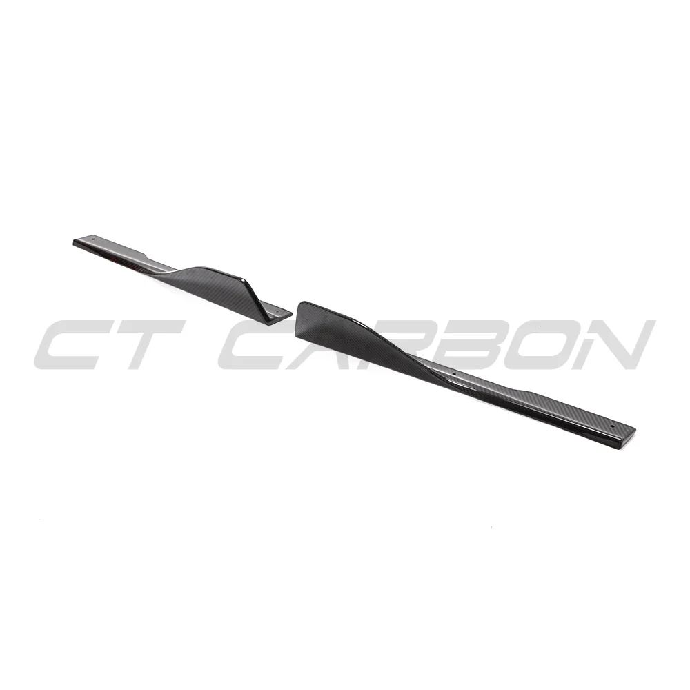 BMW 8 SERIES & M8 G16/F93 2019-2025 CARBON FIBRE SIDE SKIRTS - V1