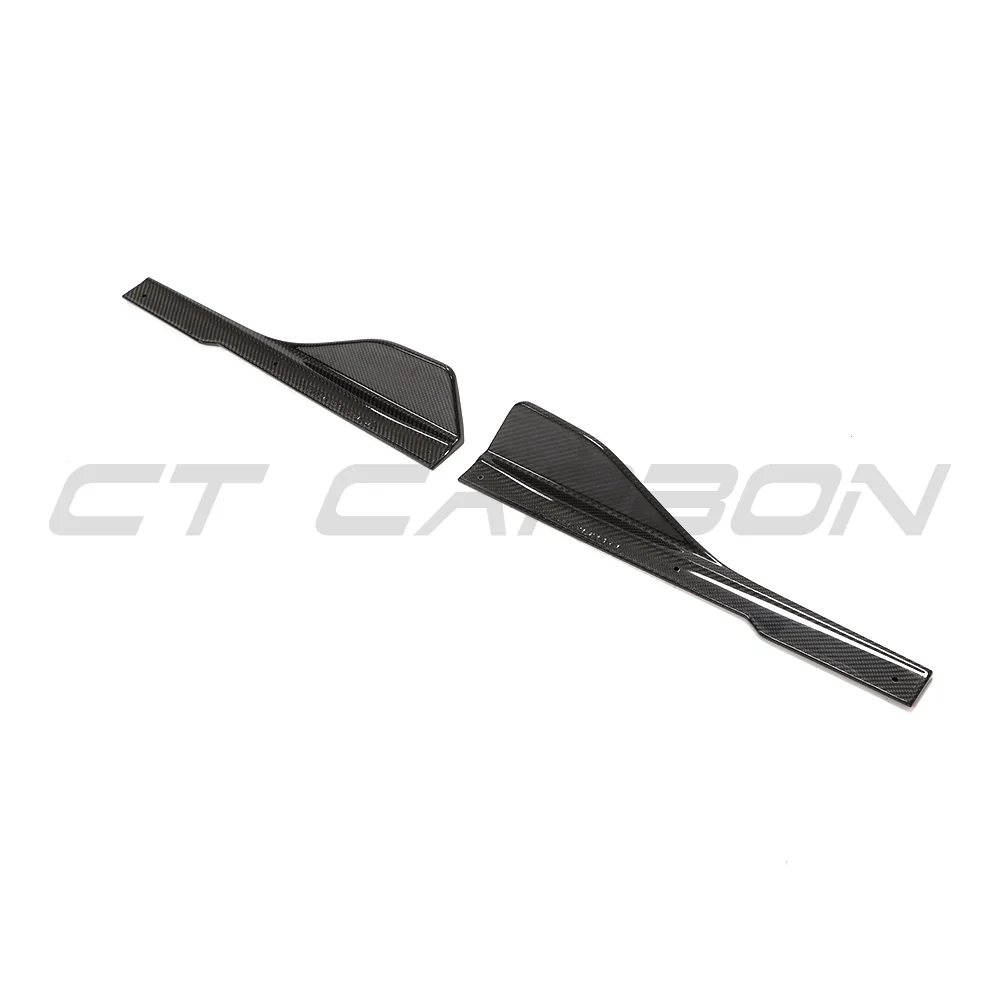 BMW 8 SERIES & M8 G16/F93 2019-2025 CARBON FIBRE SIDE SKIRTS - V1