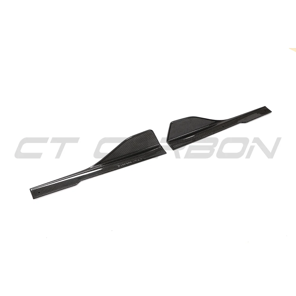 BMW 8 SERIES & M8 G16/F93 2019-2025 CARBON FIBRE SIDE SKIRTS - V1