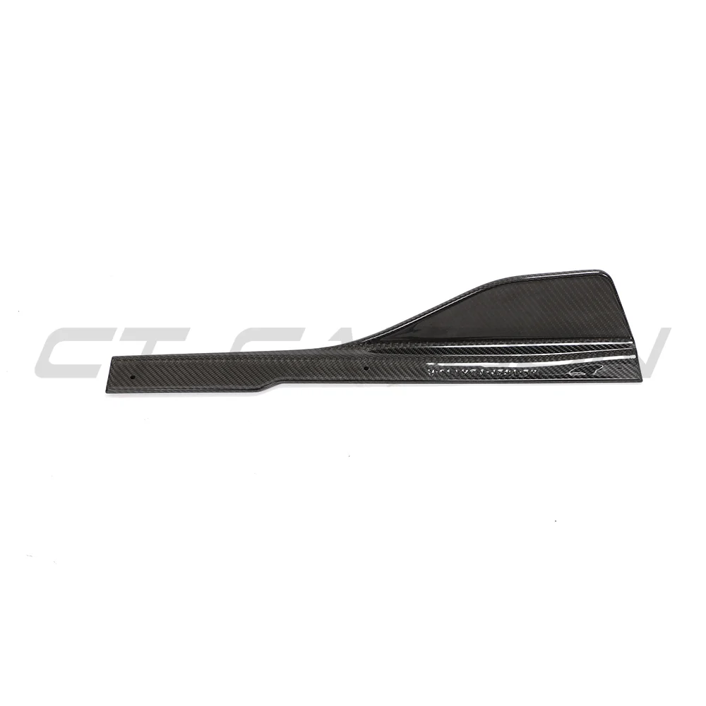 BMW 8 SERIES & M8 G16/F93 2019-2025 CARBON FIBRE SIDE SKIRTS - V1
