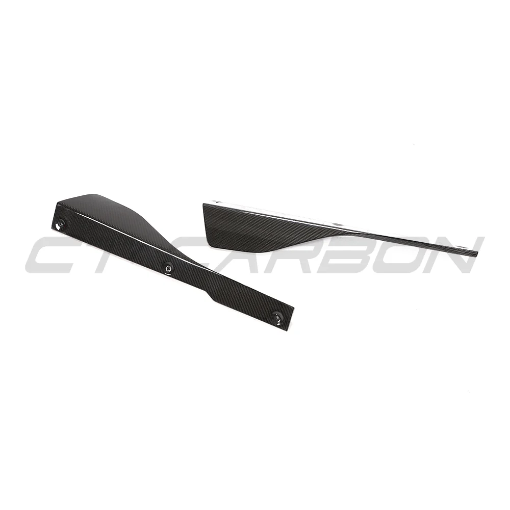 BMW 8 SERIES & M8 G16/F93 2019-2025 CARBON FIBRE SIDE SKIRTS - V1