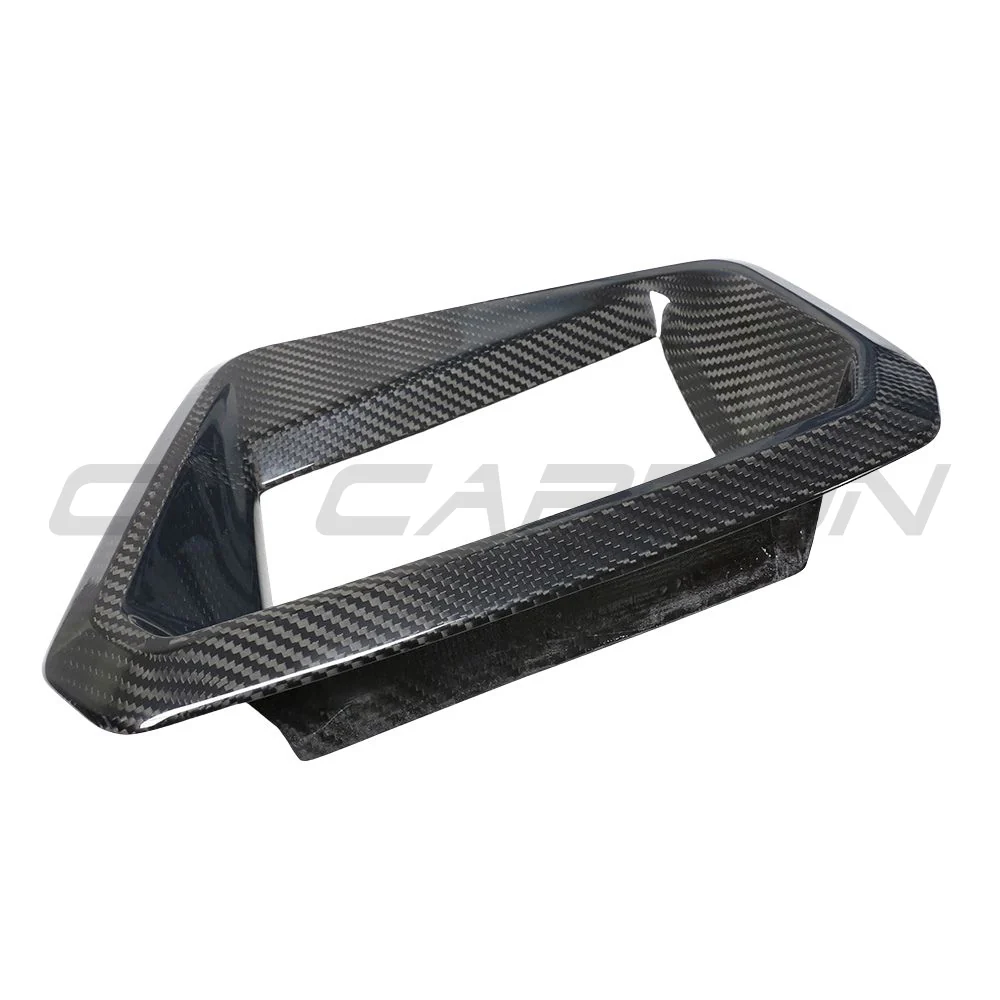 BMW M2 M3 & M4 G87/G80/G81/G82/G83 CARBON FIBRE HUD COVER
