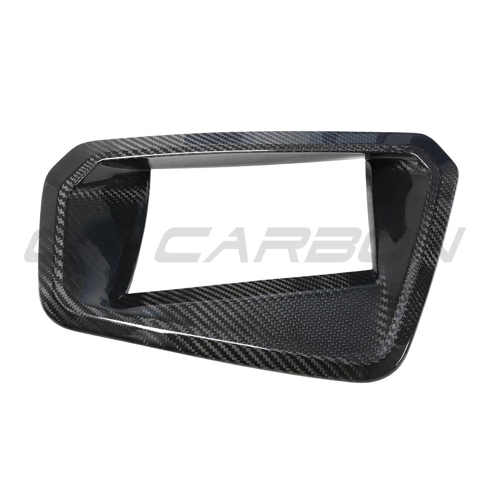 BMW M2 M3 & M4 G87/G80/G81/G82/G83 CARBON FIBRE HUD COVER