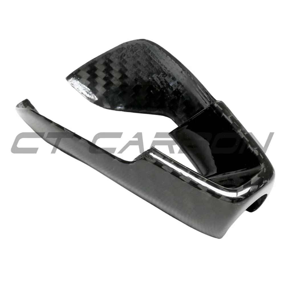 BMW M2/M3/M4 (G87/G80/G82) 2021+ GEAR SELECTOR COVER